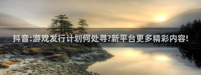 pp电子子文化有什么游戏