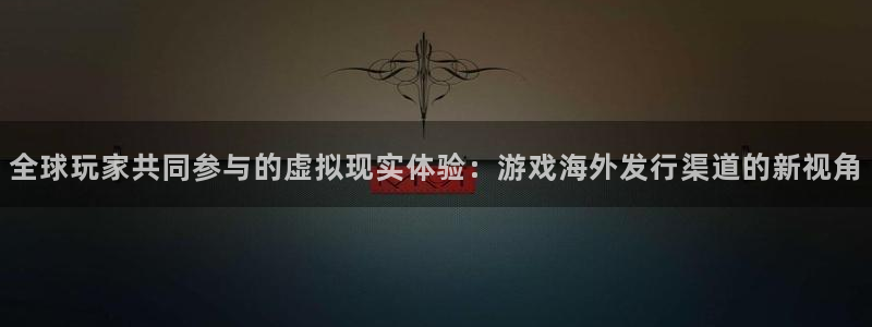 广东pp电子电子商务有限公司