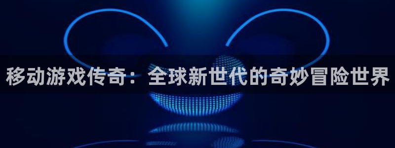 pp电子官网客服