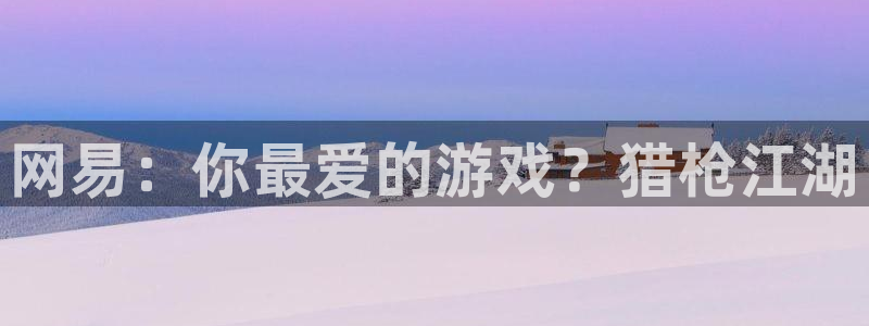 pp电子官网怎么注册账号