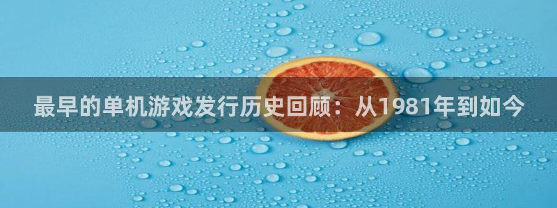 pp电子官网平台代理开号是真的吗